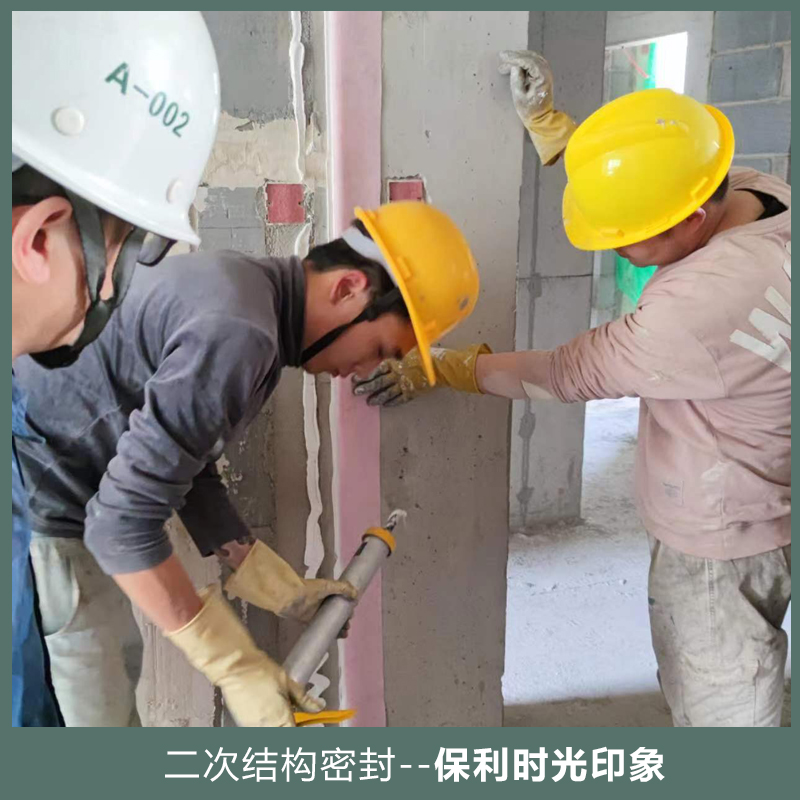 石家庄保利时光印象