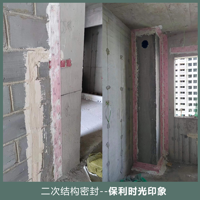 石家庄保利时光印象