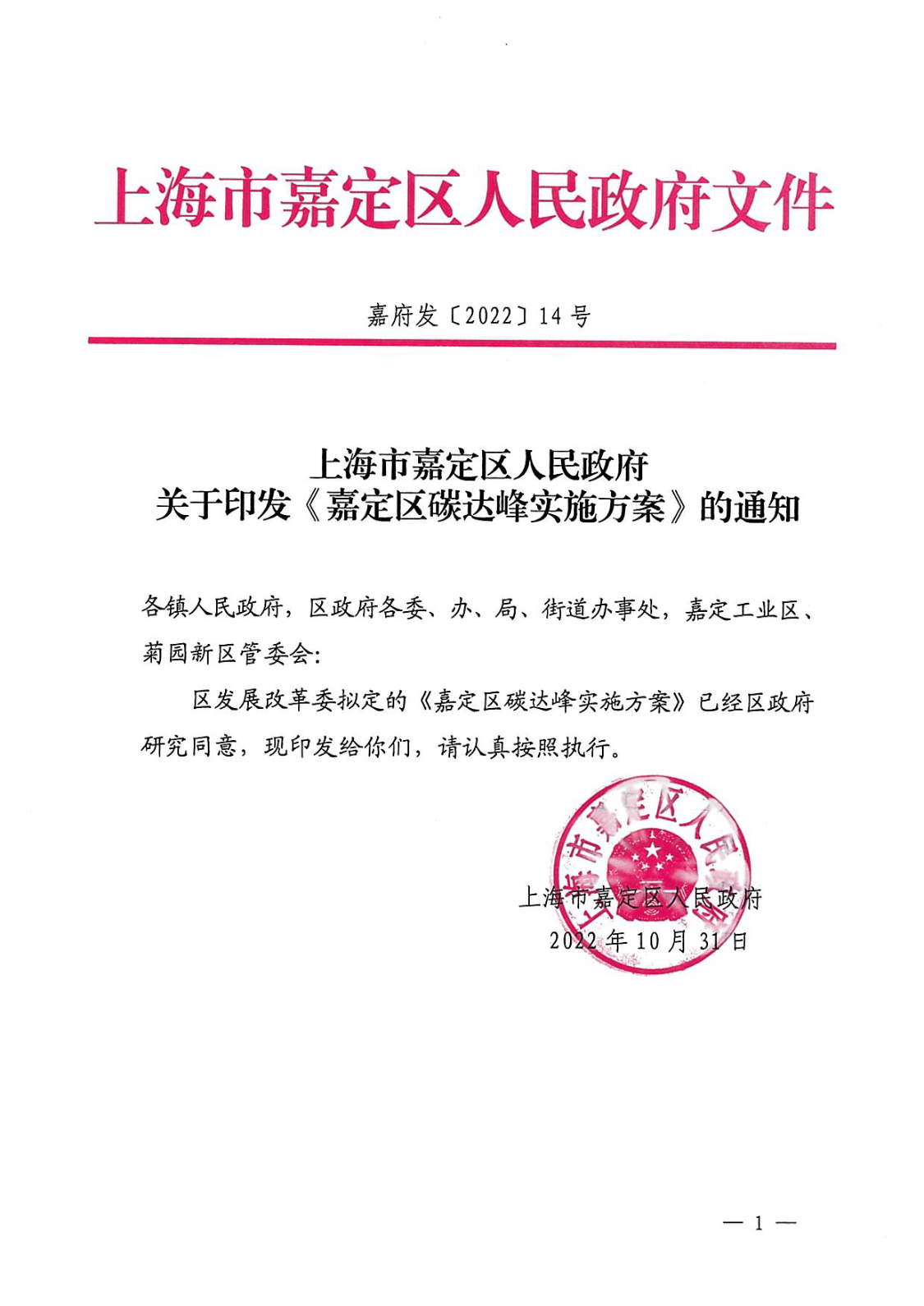 下载.png