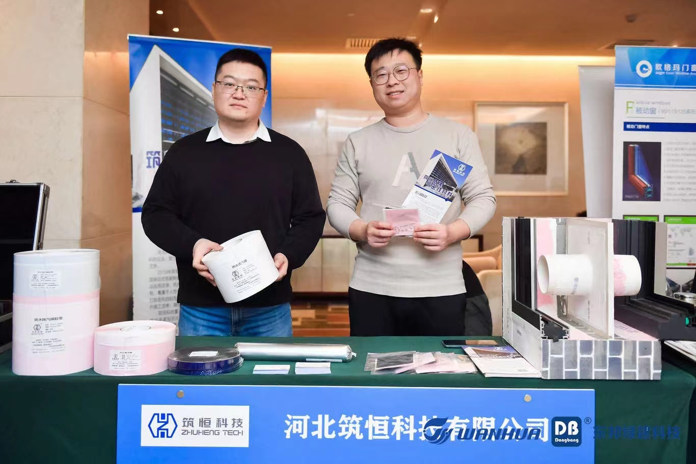 微信图片_202302171647031.jpg