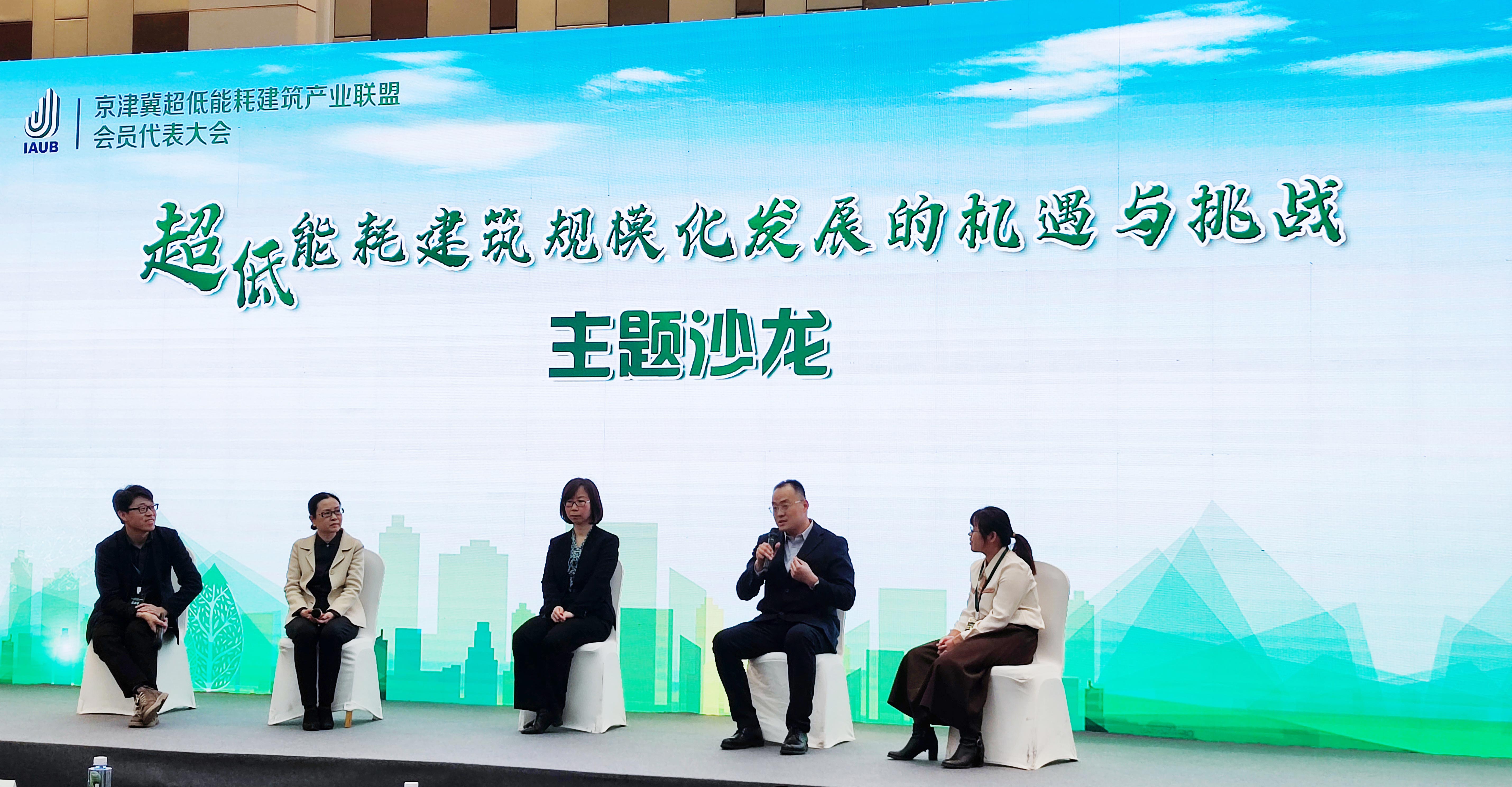 讲话111.jpg